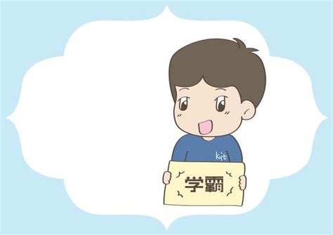 上海卓卷青春期厌学训练营