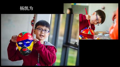 东方汉院—中小学班