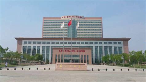东方汉院自考—天津师范大学