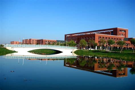 东方汉院自考—天津理工大学