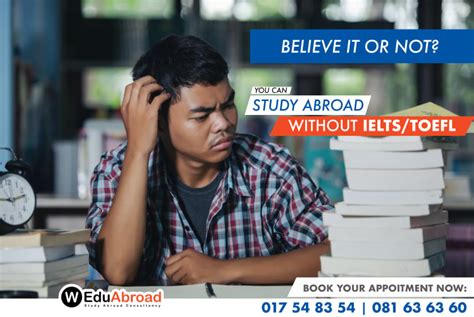 出国留学培训—TOEFL
