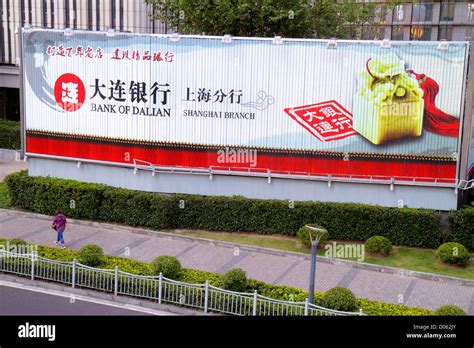 东方汉院—二级理财规划师