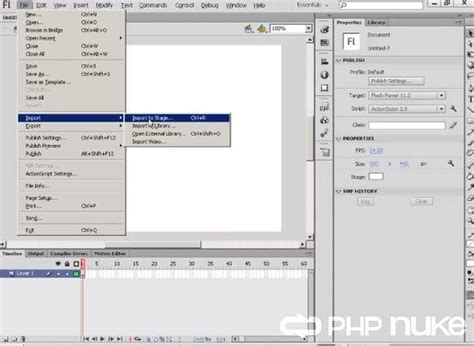 Adobe Flash CS6培训
