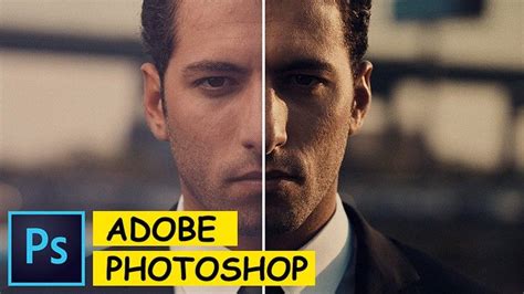 Adobe Photoshop CS6培训