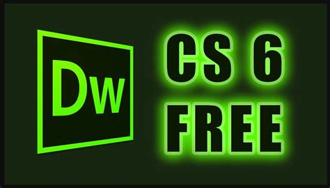 Adobe Dreamweaver CS6培训
