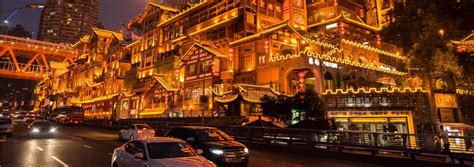 重庆旅行英语课程