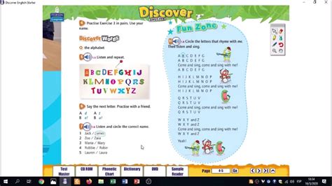 英国1+3国际预科班