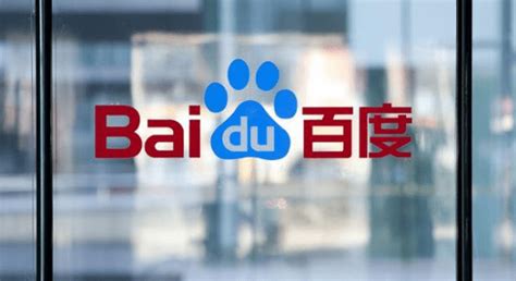 SEM百度竞价基础课程