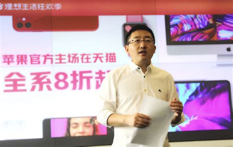 互联网营销—淘宝营销班