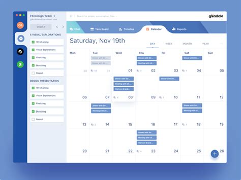 UI设计软件基础