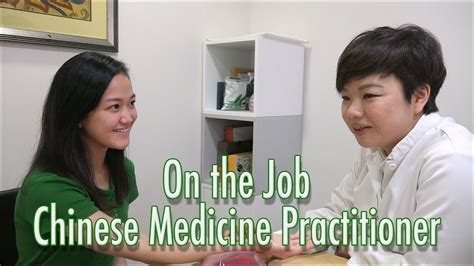 医学教育网中西医结合执业医师考试辅导