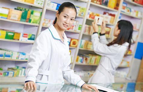 医学教育网执业中药师精品无忧班