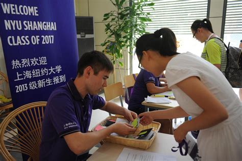 海风教育—上海纽约大学签约辅导班