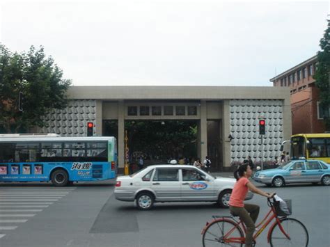 上海师范大学2017年春季商业广告专业（专本套读）自考招生简章