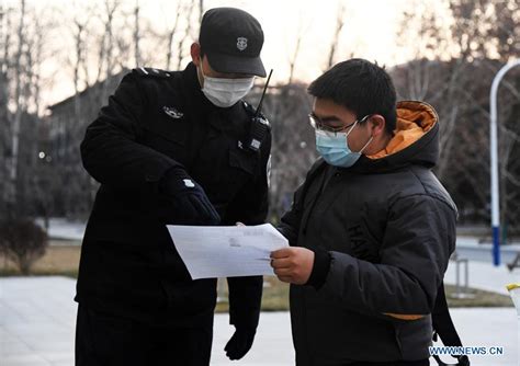 北京中公考研—面授乐学协议班