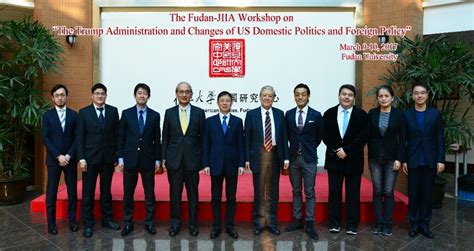 复旦大学2017年春季行政管理专业（专本套读）自考招生简章