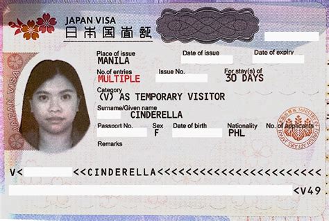 如何申请办理日本留学签证？