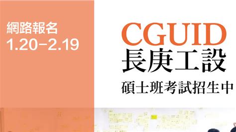 上海大学2017年春季金融专业（独立本科）自考招生简章