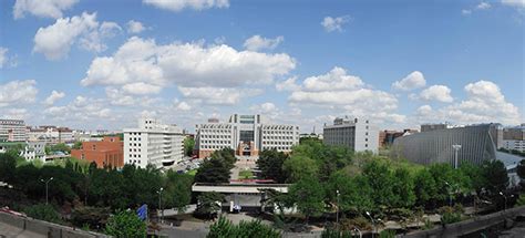 东北师范大学2017年春网络教育招生简章