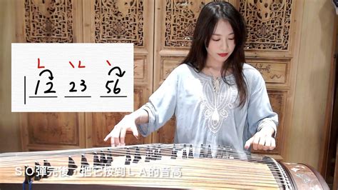 东方童古筝课程培训班