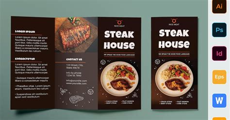 品尚—牛排精品班招生简章