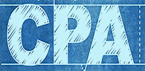 财会CPA全日制全程通关班