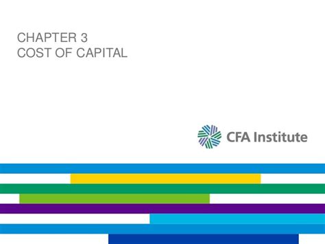 财会CFA二+三级特惠取证班