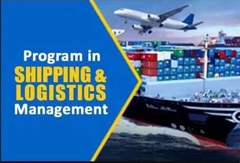 交航网络管理课程（周末班）