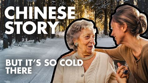 北京口语听力课程