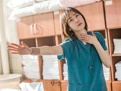 金英杰医学护士高端班—天使计划