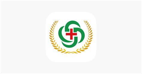 金英杰医学乡村全科医师高端班—向阳计划