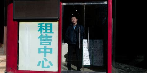 学尔森—北京市物业项目负责人