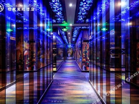 百优培训—精品主题酒店《店长》投资经营管理提升实训