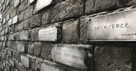 南京七田真—记忆力课程