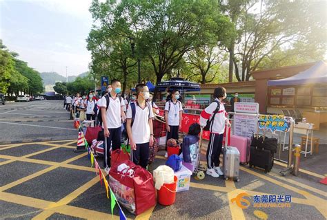 东莞初高中英语课程