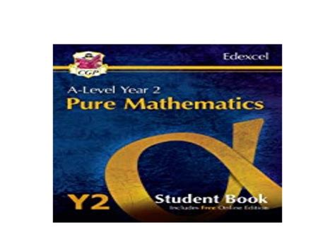 新东方ALevel数学培优班