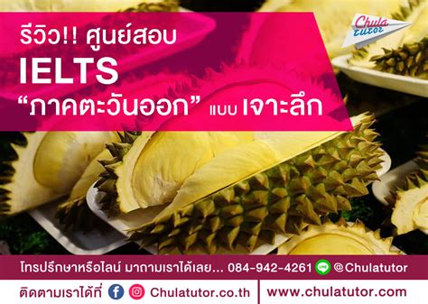 新东方雅思知心雅思录播全科冲分·G类