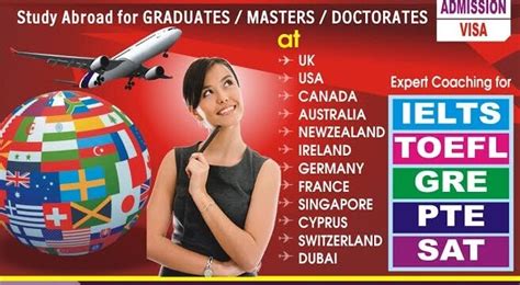 济南雅思托福SAT课程