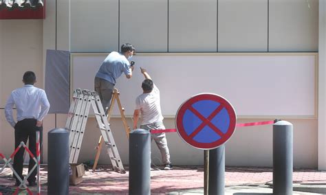 成都新SAT封闭班