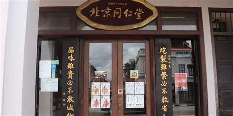 北京童程童美—乐高创意启蒙课程