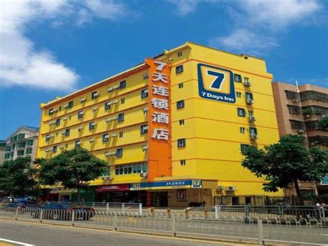 太原托福30天封闭班