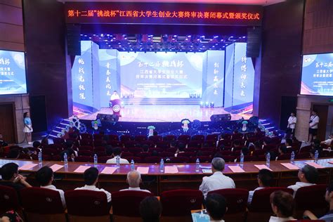 南昌实战商务英语课程