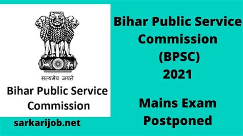 四川环球优路优路教育—全国教师招聘考试招生简章