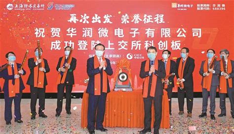 无锡企业英语培训班