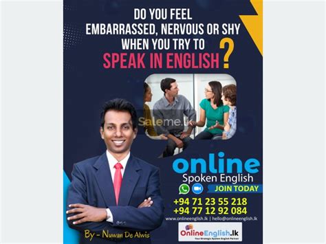 南通实用英语口语课程