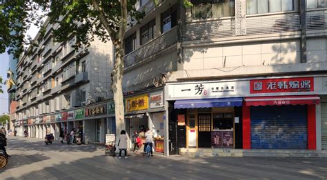 武汉美联在线VIP课程