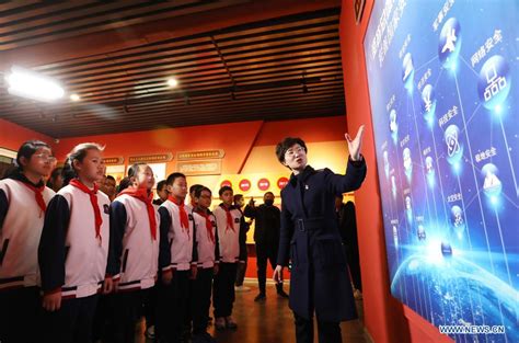 山东优路教育—全国教师招聘考试招生简章