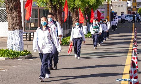 黑龙江优路教育—二级建造师招生简章