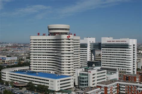 天津优路教育—一级建造师招生简章