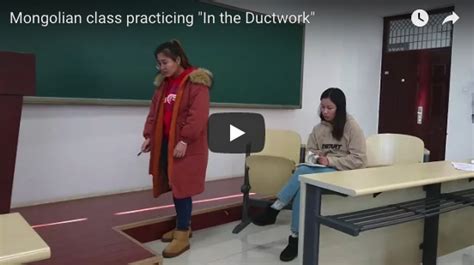 内蒙古优路教育—一级消防工程师总裁班招生简章